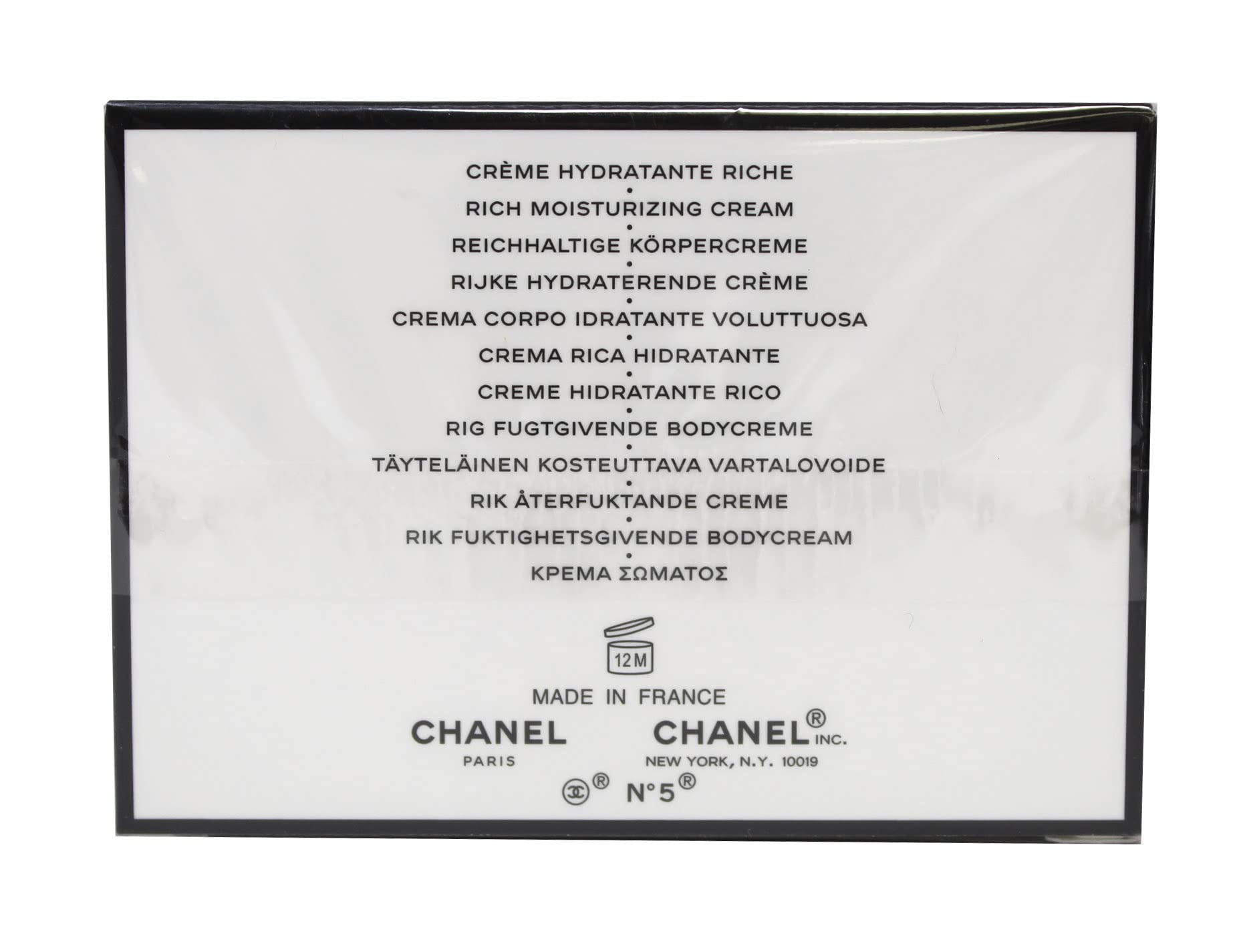 CHANEL N°5 crema corporal: textura cremosa que hidrata y suaviza la piel
