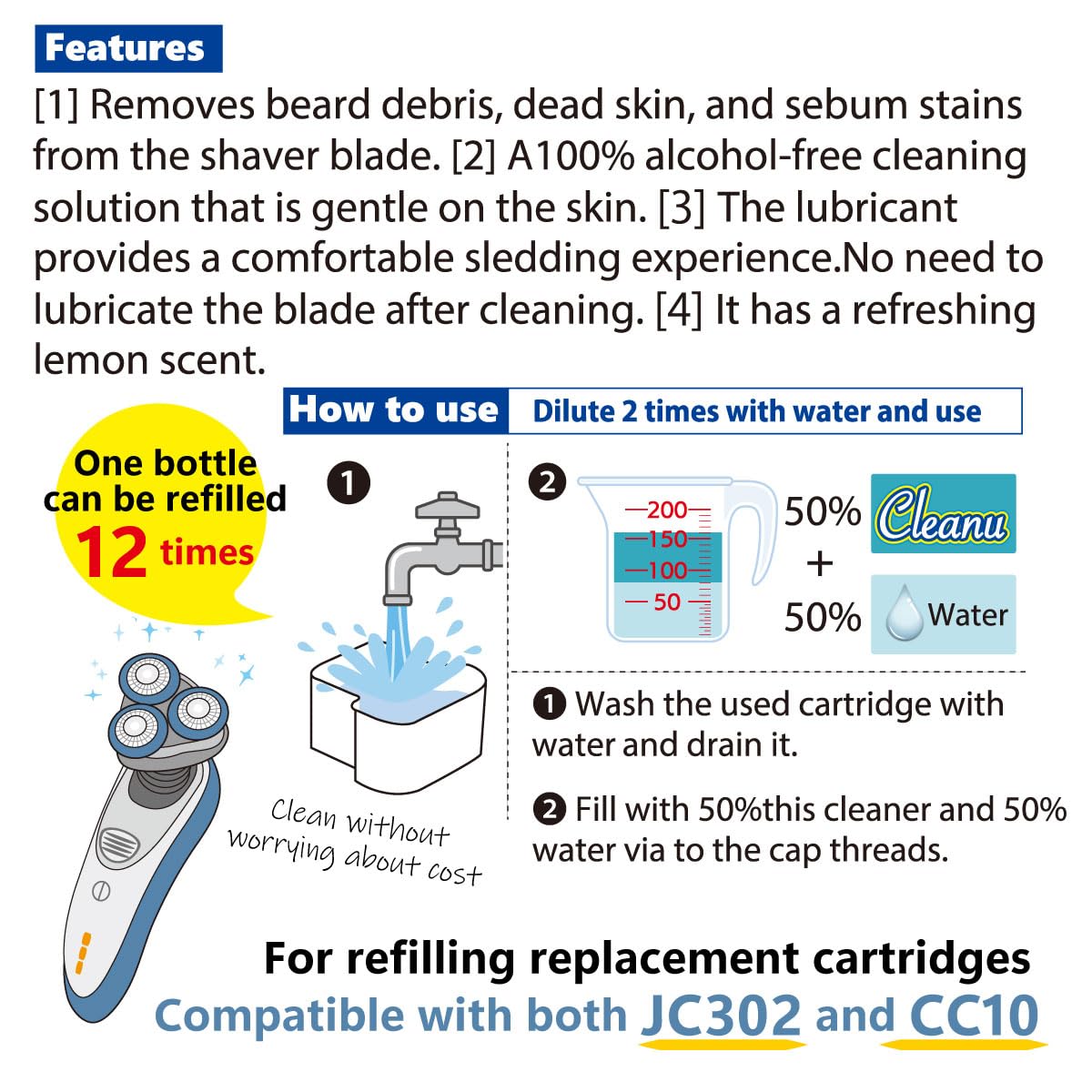 Cleanu Made in Japan quality supports gentle cleaning and lubrication.
