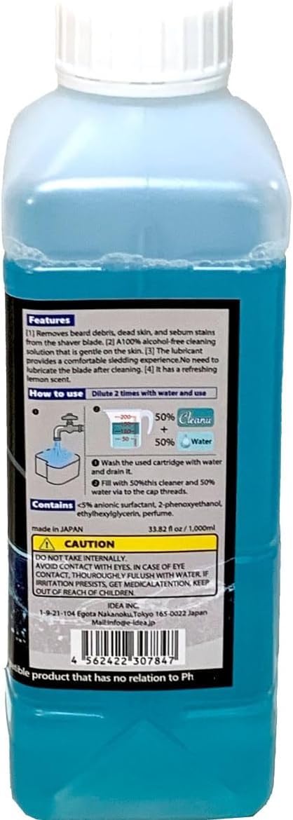 Cleanu helps remove sebum build-up for cleaner blades.