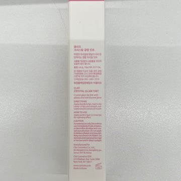 CLIO Crystal Glam Tint hidratación continua durante el día