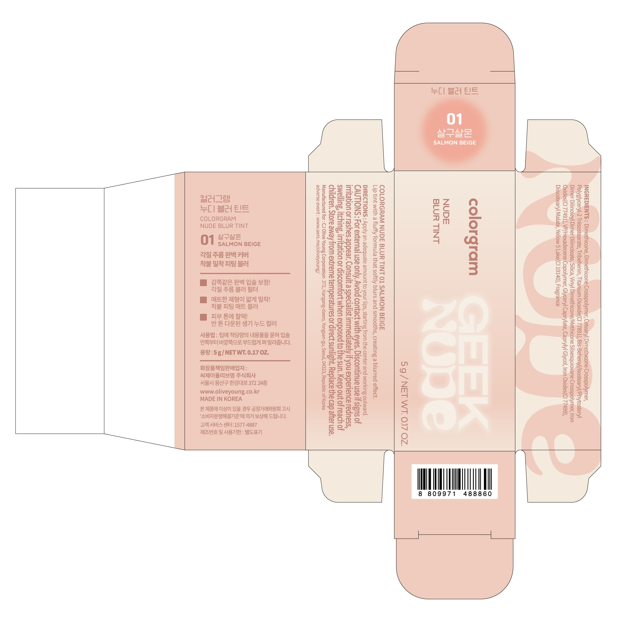 Colorgram Nude Blur Tint 01 Salmon Beige tamaño compacto para retoques.