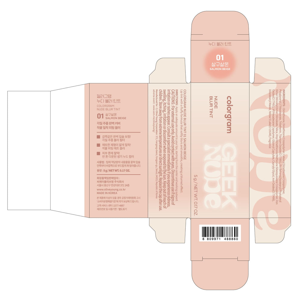 Colorgram Nude Blur Tint 01 Salmon Beige tamaño compacto para retoques.