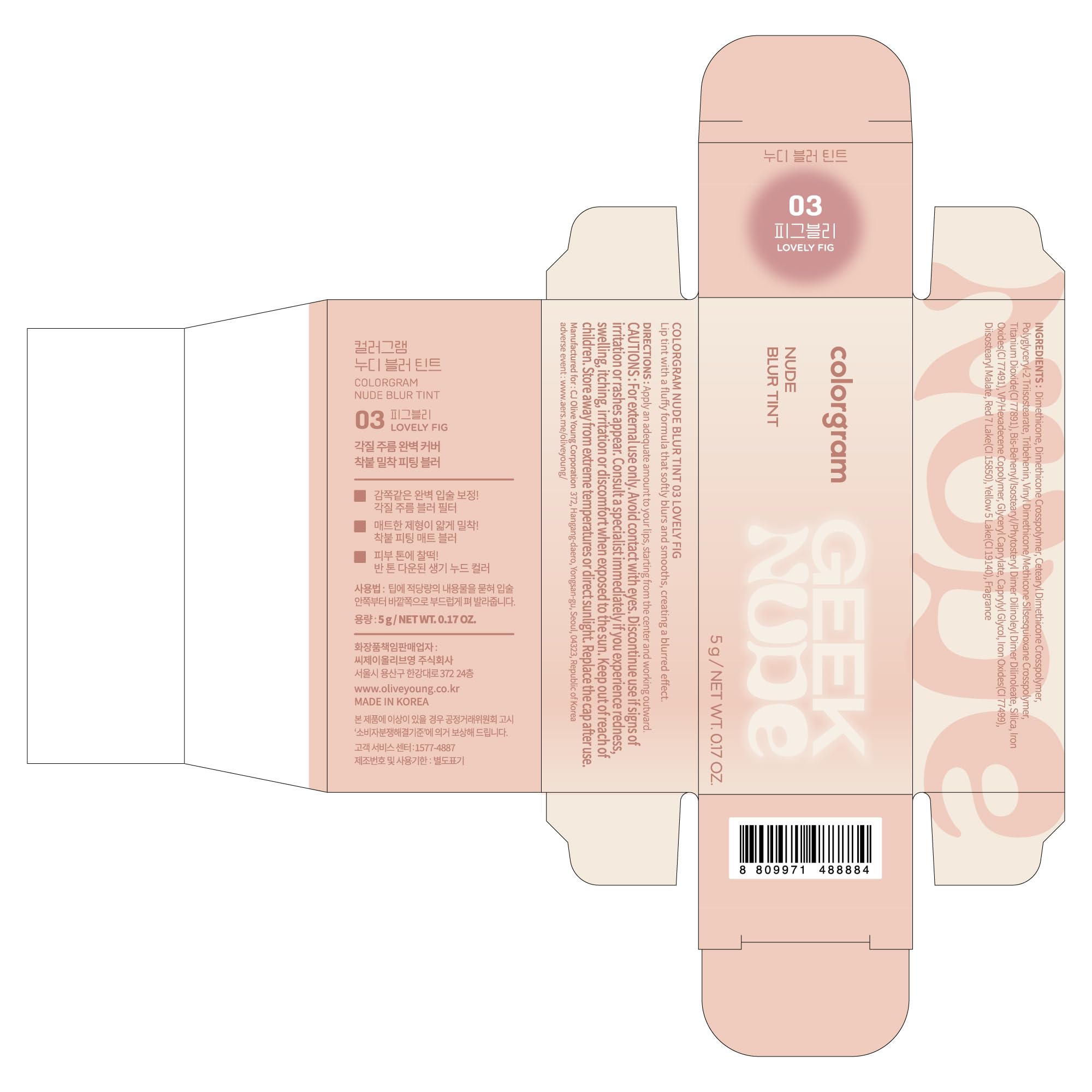 COLORGRAM vegano-sin-crueldad fórmula suave apta para uso diario.