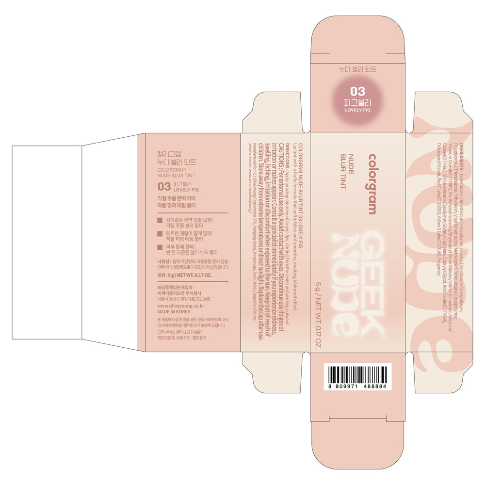 COLORGRAM vegano-sin-crueldad fórmula suave apta para uso diario.