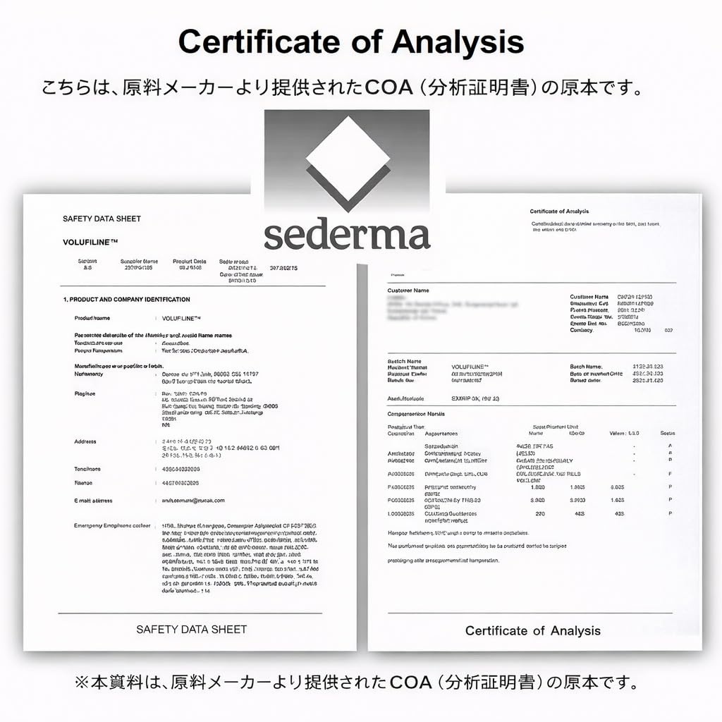 Origen Francia Sederma, envasado por COSMETIC BOOSTERS