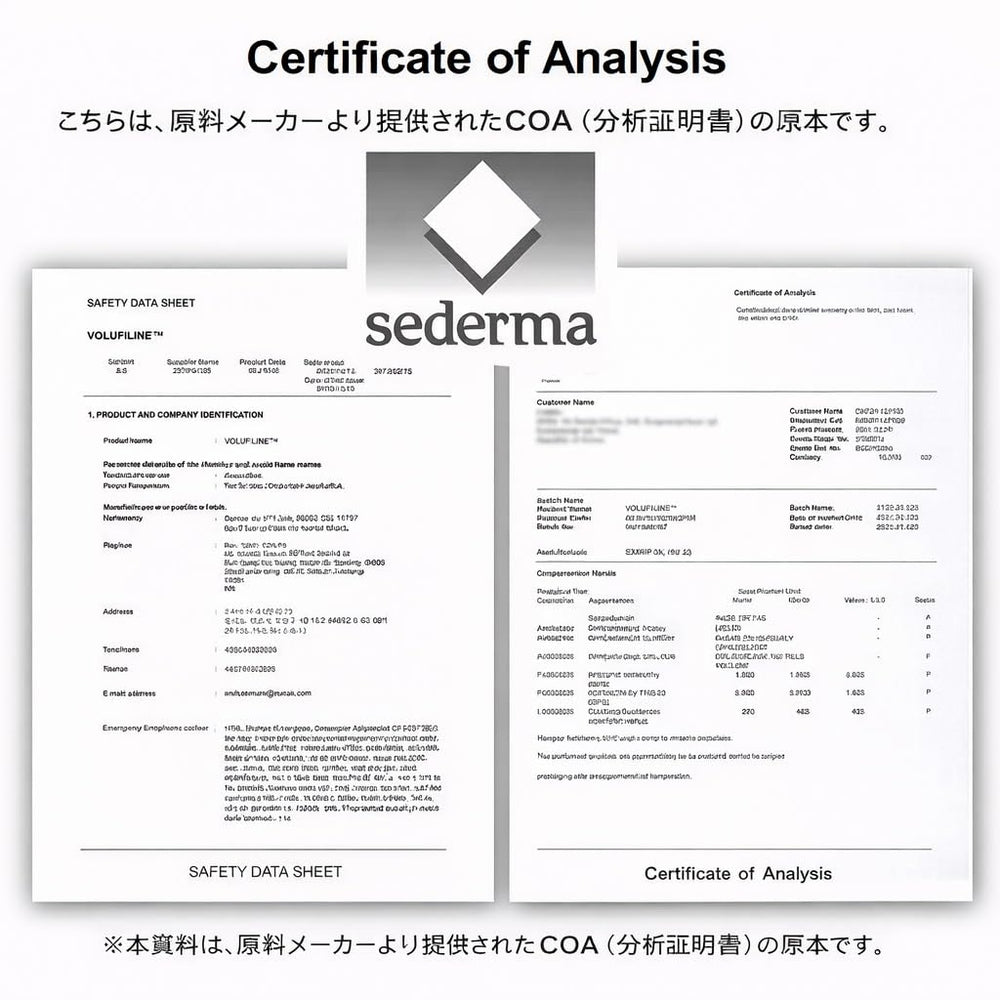 Origen Francia Sederma, envasado por COSMETIC BOOSTERS
