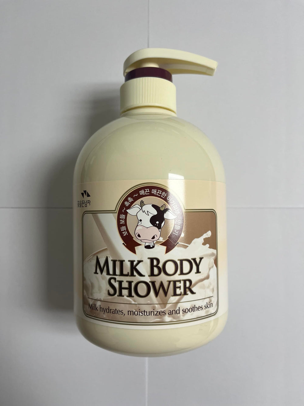 Cosmocow Somang Gel de Ducha con Leche: hidratación diaria para piel nutrida