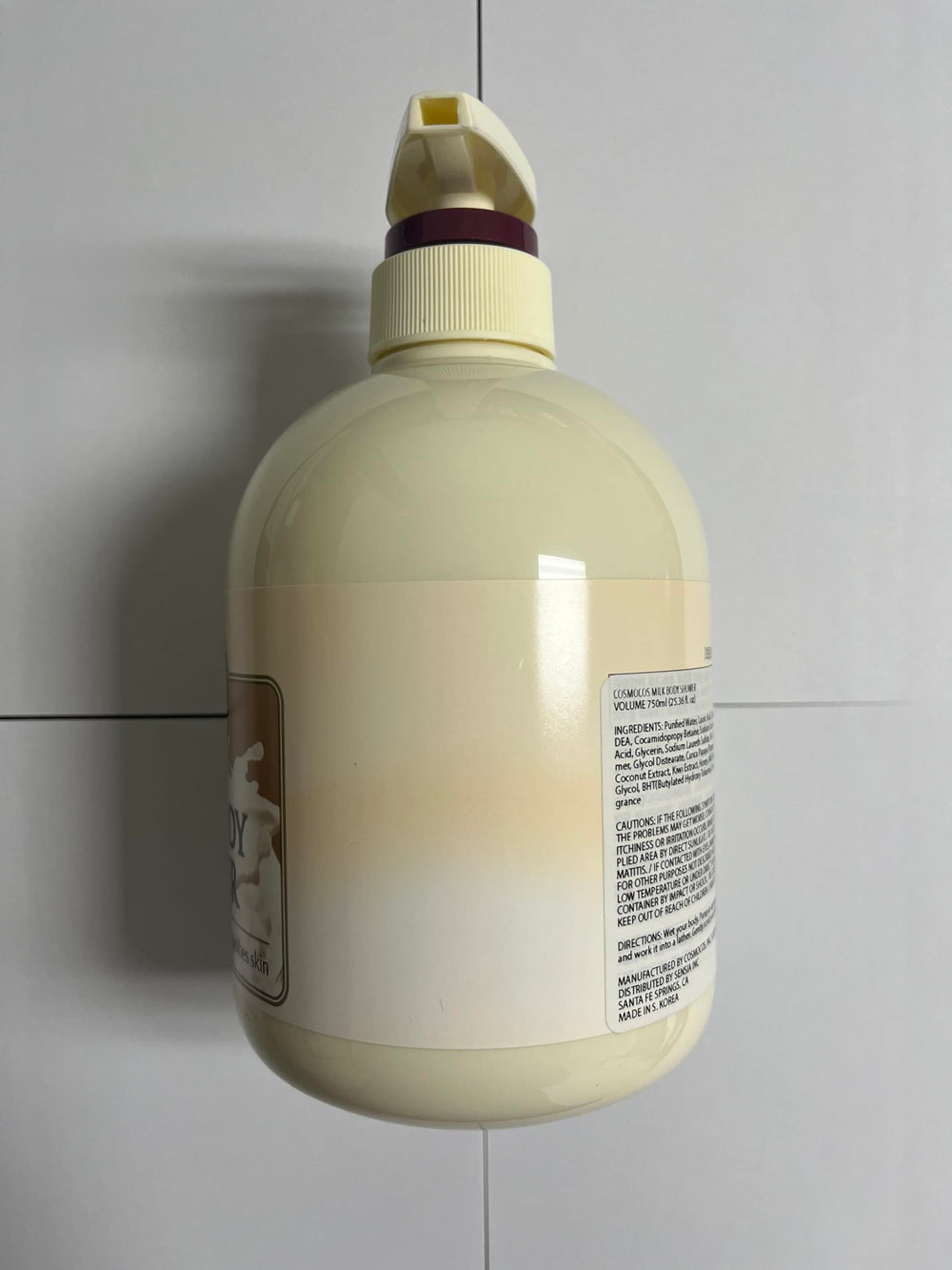 Cosmocow Somang Gel de Ducha con Leche: aroma suave para relajación tras la ducha