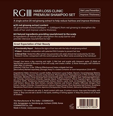 COSMOCOS RG3 ginseng rojo primer plano, ingrediente clave para revitalizar.