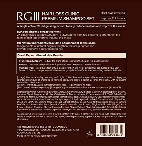 COSMOCOS RG3 ginseng rojo primer plano, ingrediente clave para revitalizar.