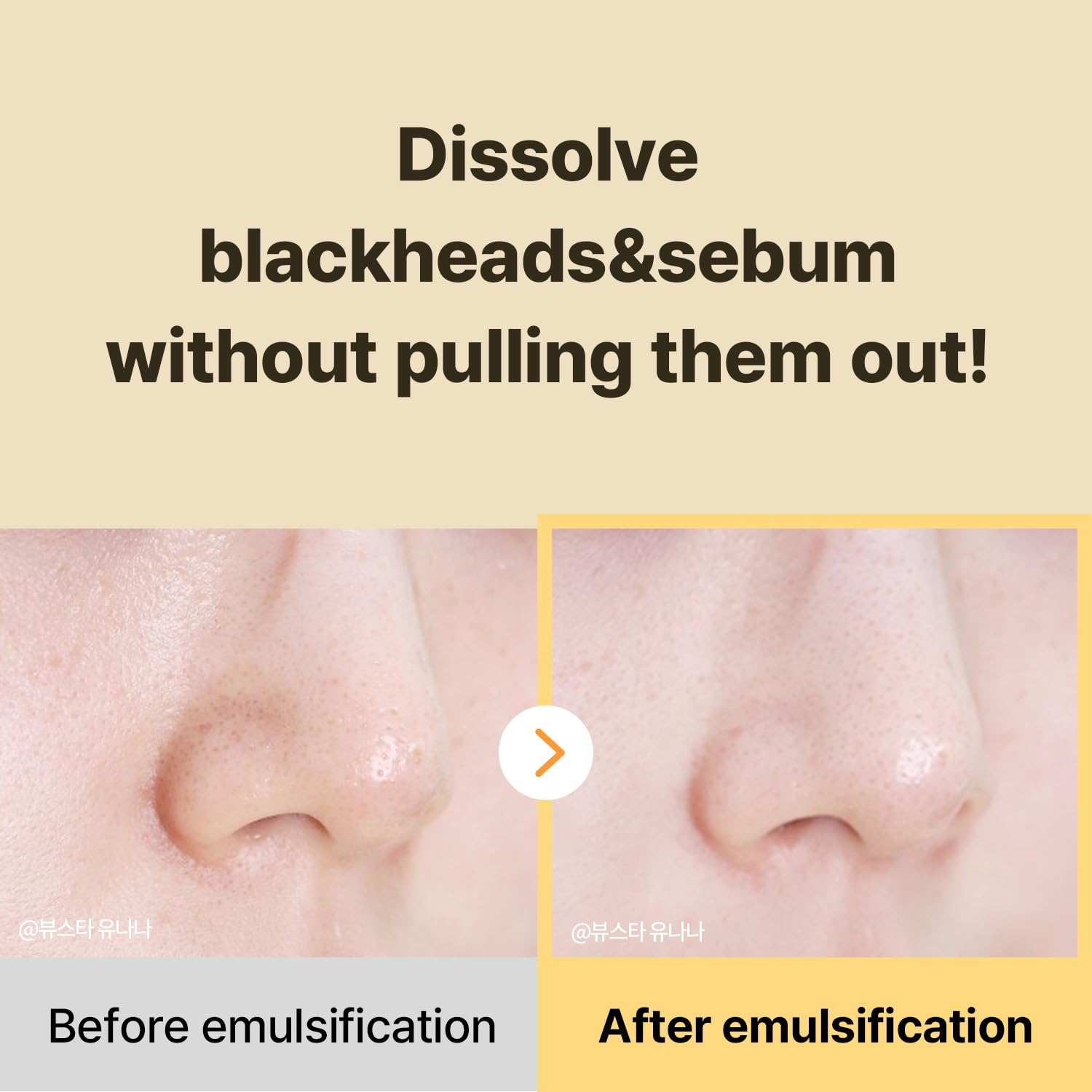 COSNORI, aplicación y masaje facial, facilita disolución de impurezas.