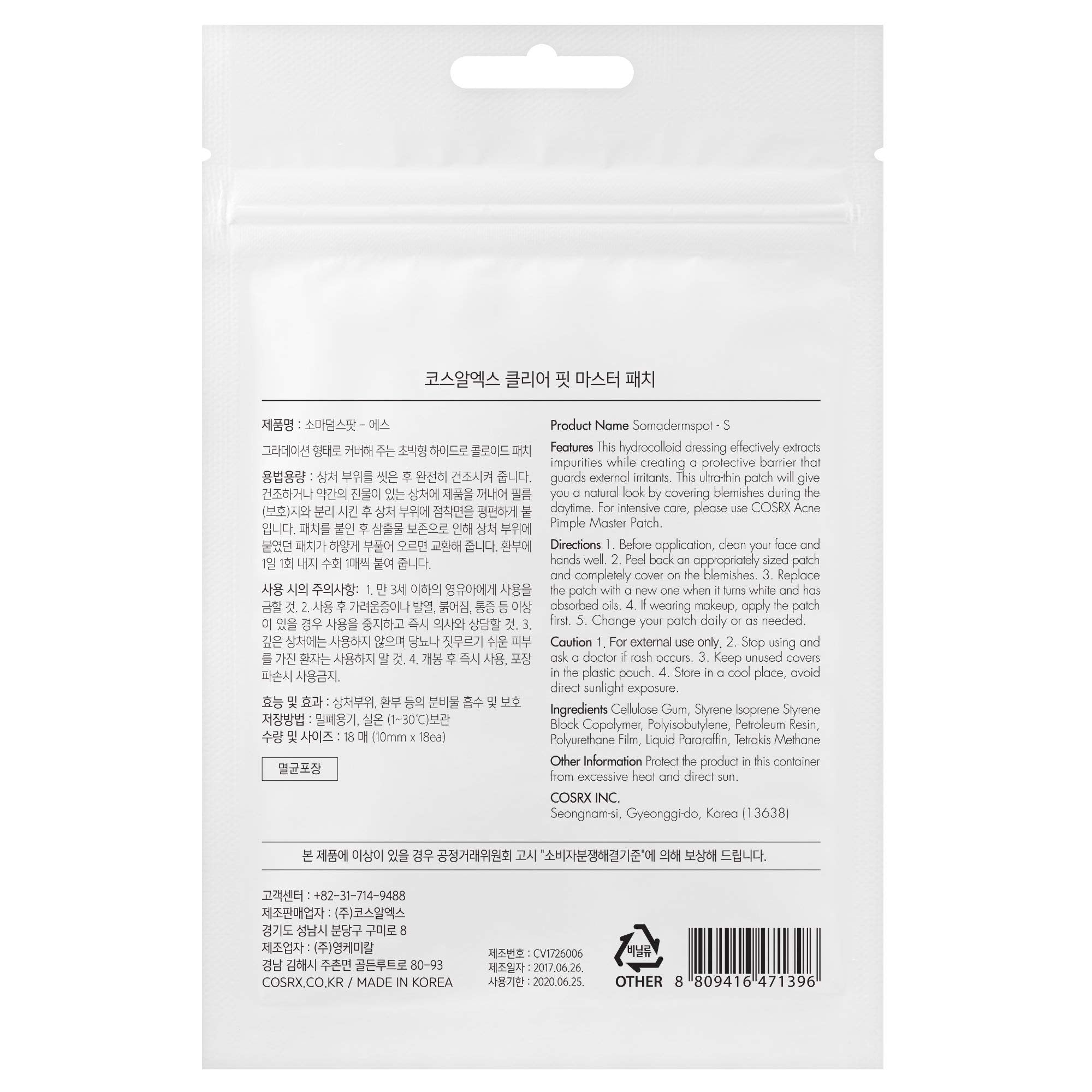 COSRX Clear Fit Master Patch aplicado en la piel para imperfecciones discretas