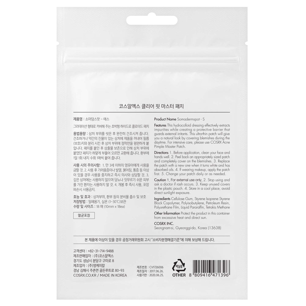 COSRX Clear Fit Master Patch aplicado en la piel para imperfecciones discretas