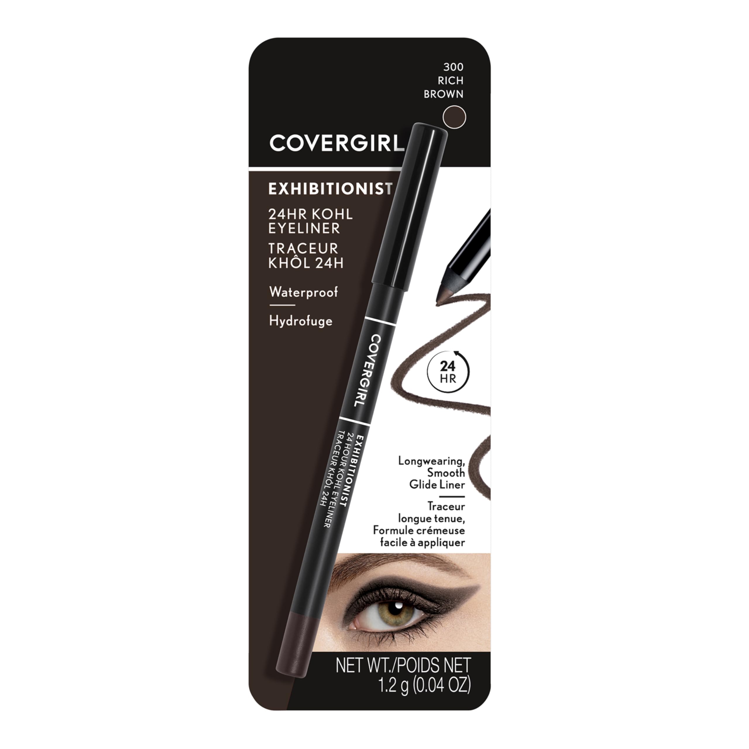 Cruelty-free: CoverGirl Exhibitionist sin pruebas en animales