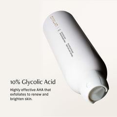 CYKLAR textura de piel más lisa tras usar el exfoliante.