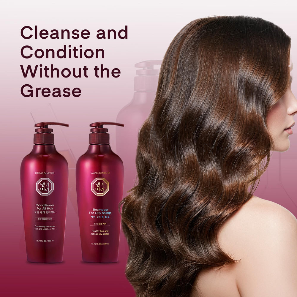 Daeng Gi Meo Ri brillo saludable que realza la vitalidad del cabello.