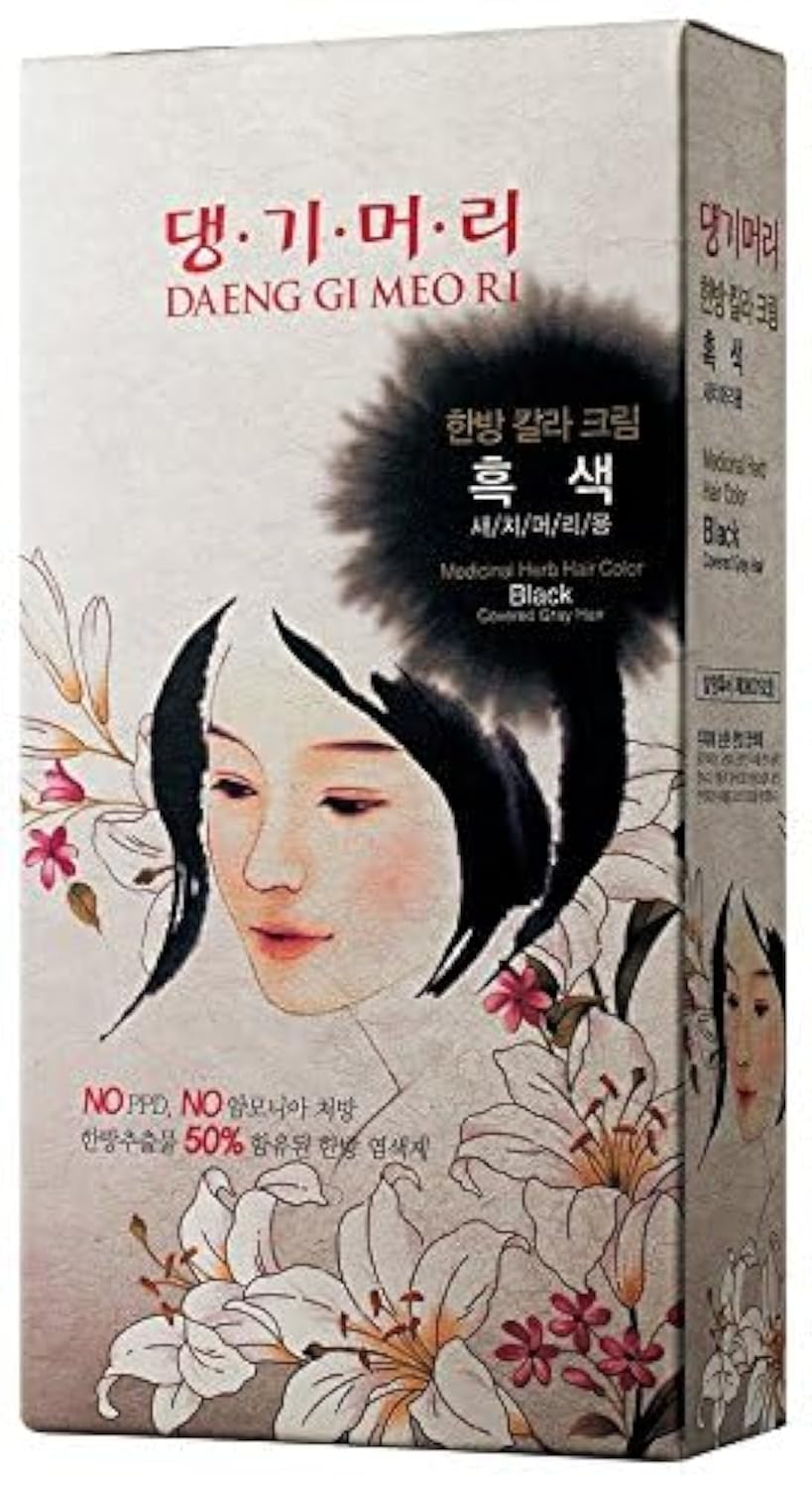 Daeng Gi Meo Ri crema pigmentante herbal negro envasado para coloración natural.