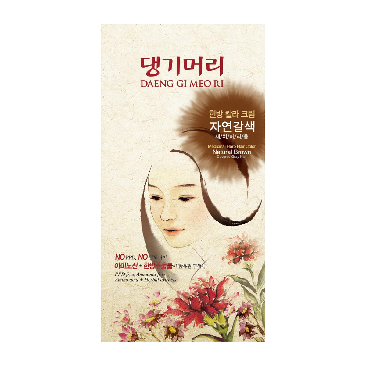Daeng Gi Meo Ri crema colorante herbal marrón natural para cobertura de canas