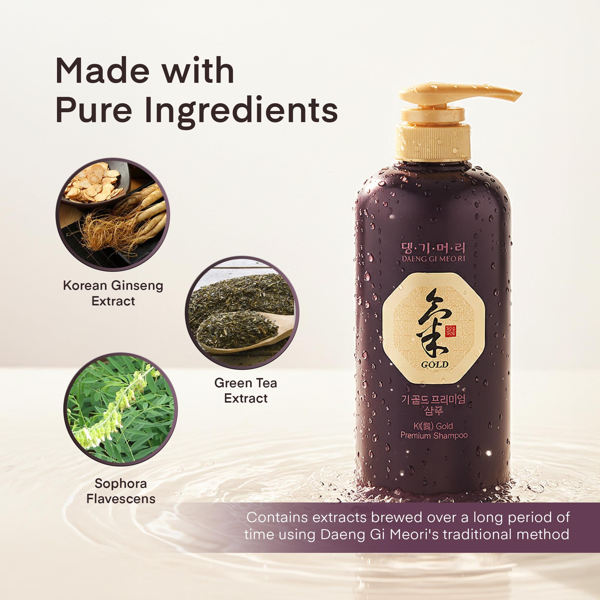 Daeng Gi Meo Ri Ki Gold Premium Shampoo, aplicación en cuero cabelludo para mayor elasticidad.