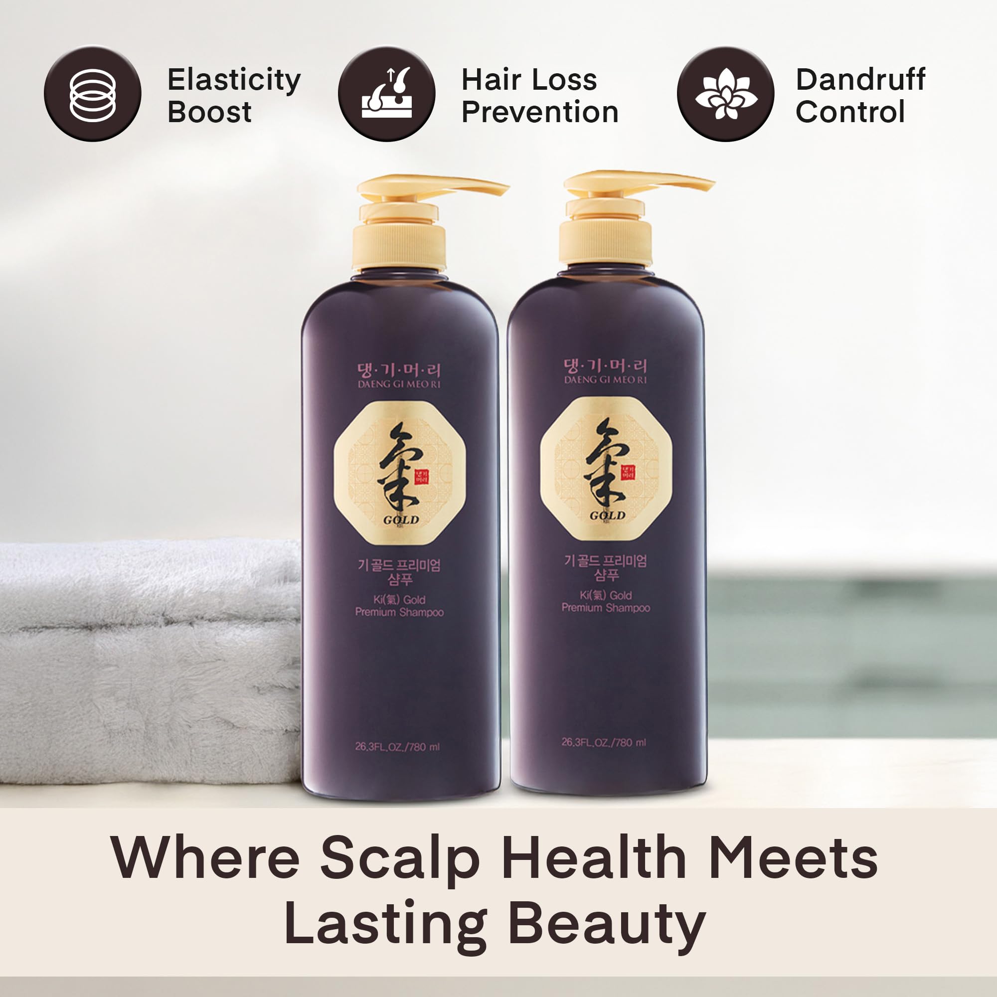 Daeng Gi Meo Ri Ki Gold Premium Shampoo, ingredientes herbales para nutrición capilar.