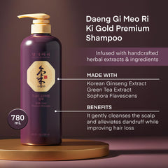Daeng Gi Meo Ri Ki Gold Premium Shampoo, textura de espuma suave para lavado diario.