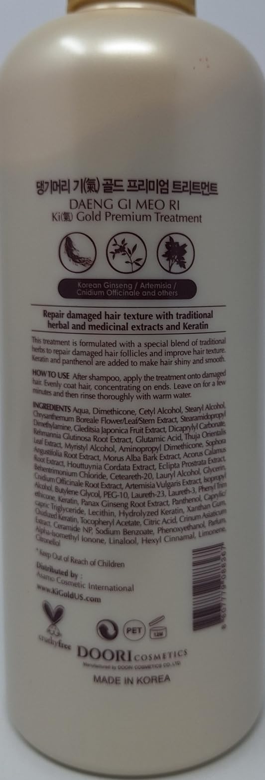 Daeng Gi Meo Ri Ki Gold mejora la textura del cabello con uso regular