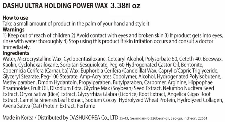 DASHU Ultra Holding Power: cuidado del cabello gracias a ingredientes de alto rendimiento.