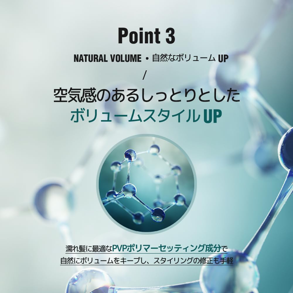 DASHU extracto de alga verde porphyridium para nutrir el cuero cabelludo