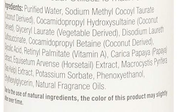 Cruelty-free Derma E logo shown with product on clean vanity.