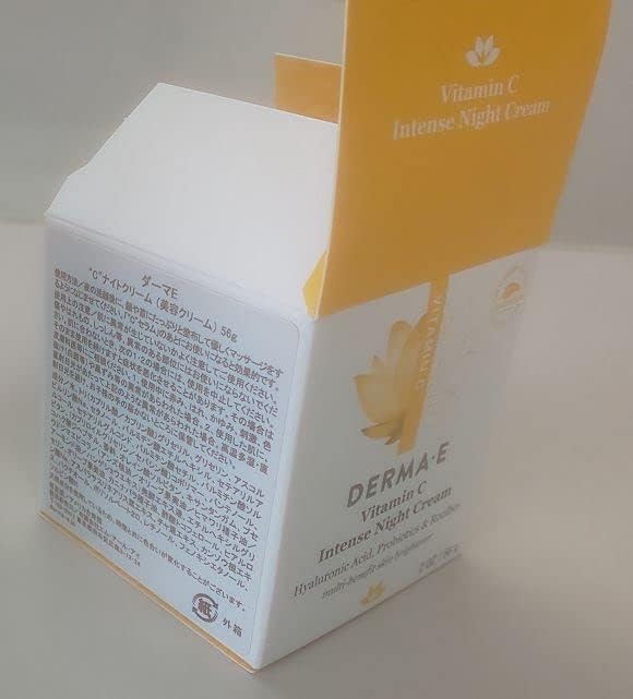 DERMA-E Piel mixta recibe hidratación equilibrada durante la noche