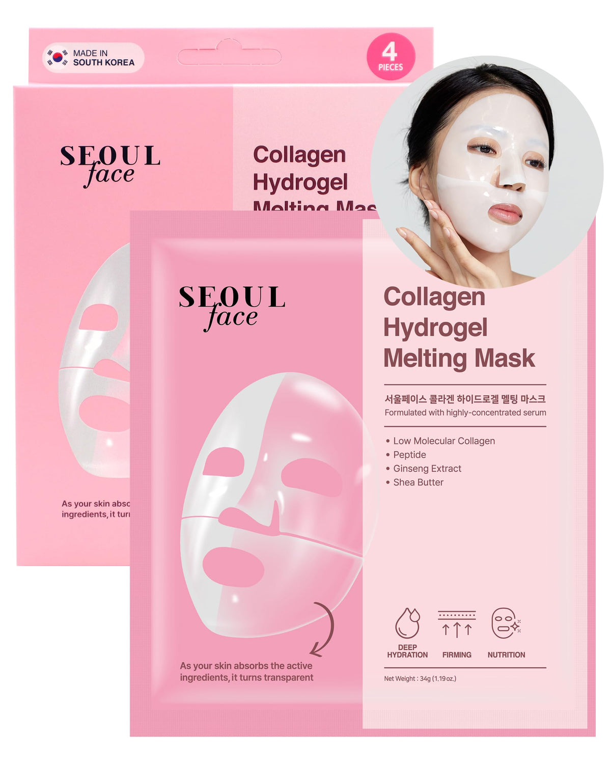 DERMAL mascarilla hidrogel en empaque de 4 piezas para uso nocturno.