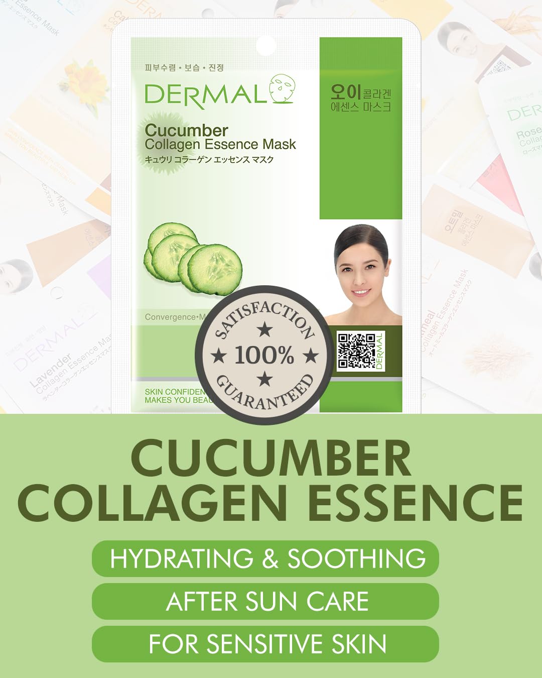 Ingredientes clave de DERMAL: pepino, colágeno, vitamina E para la piel.