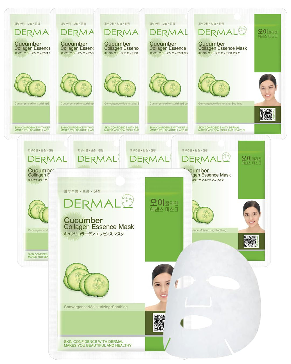 Mascarilla facial DERMAL de pepino y colágeno, paquete de 10 para hidratación suave.
