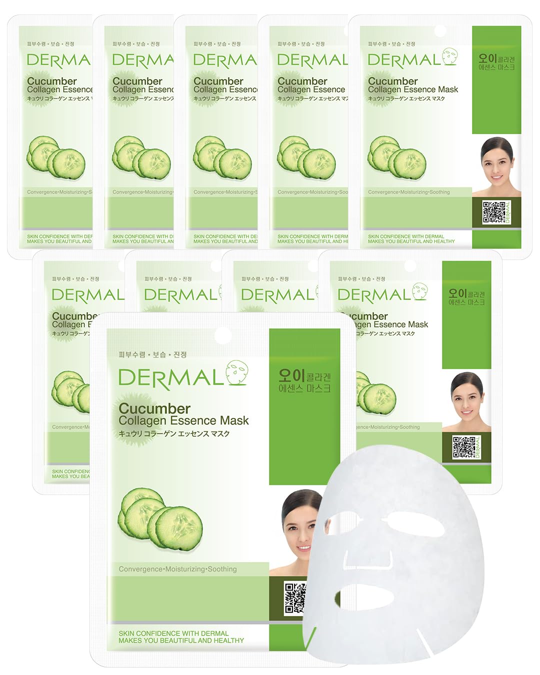 Mascarilla facial DERMAL de pepino y colágeno, paquete de 10 para hidratación suave.