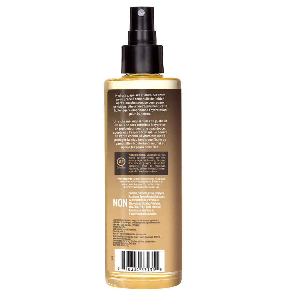 Textura ligera de Desert Essence se absorbe sin dejar grasa.