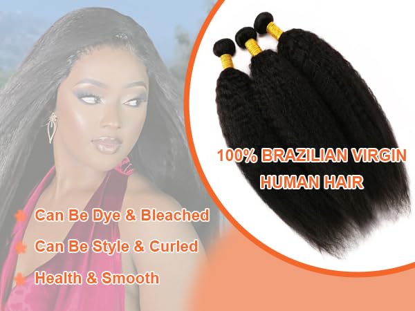 DJFG kinky straight bundles Brazilian virgin hair emphasizes premium texture