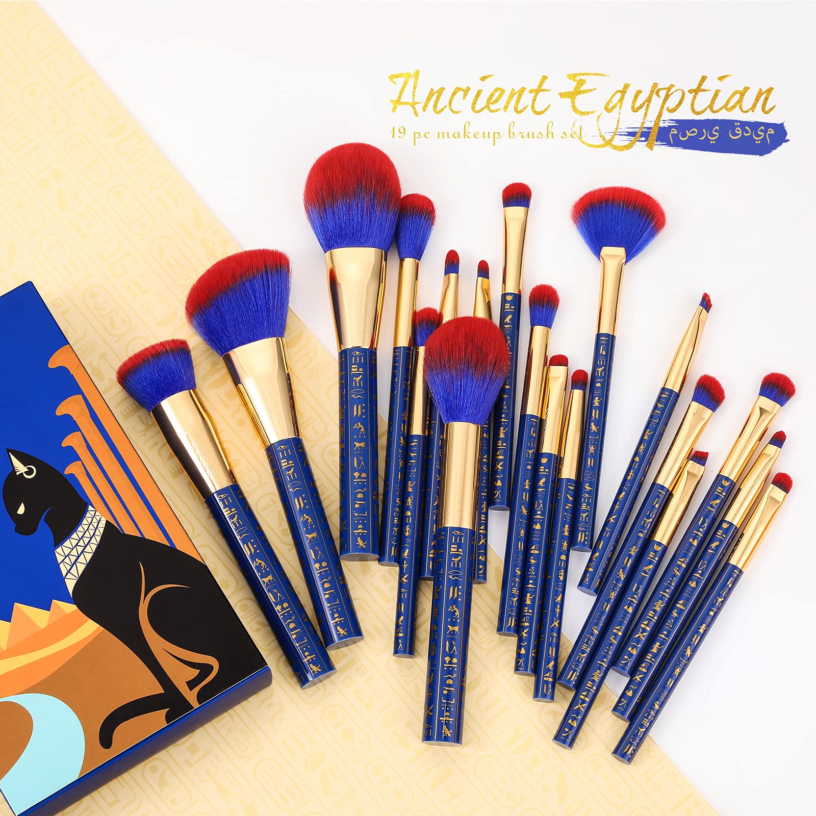 Pinceaux yeux docolor 14 pièces pour des looks nets et intenses.