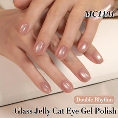 Double Rhythm Jelly Glass: brillo holográfico para uñas llamativas
