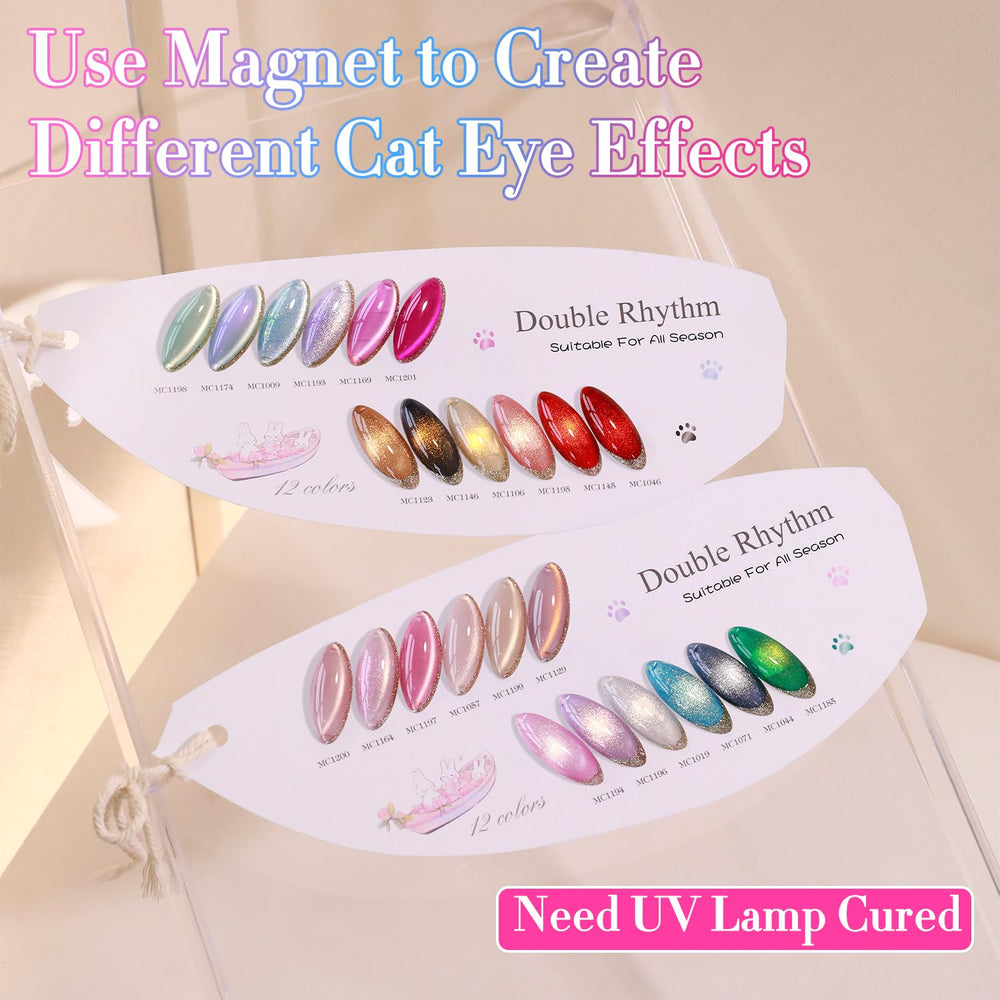 Vernis gel œil-de-chat Double Rhythm, couleurs variées pour le nail art.