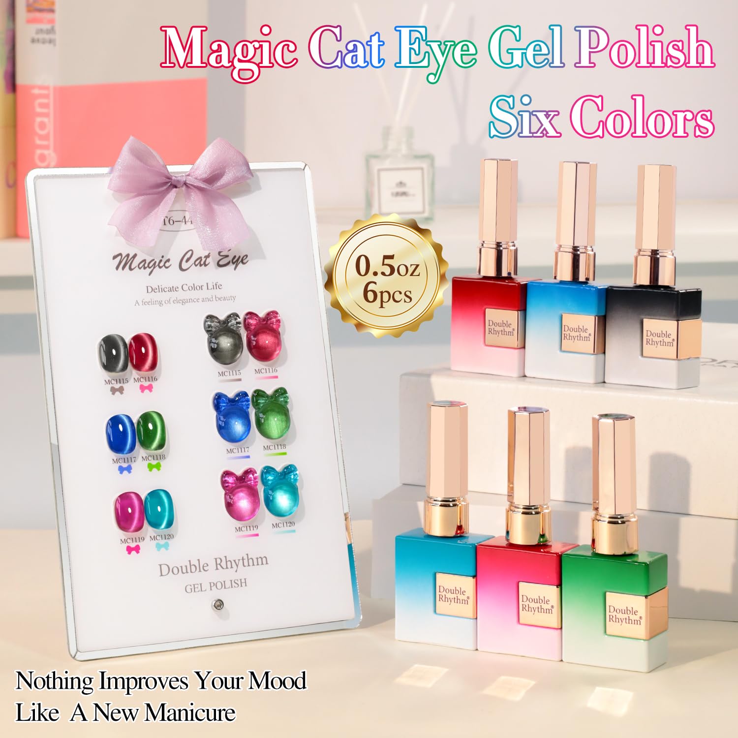 Gel Double Rhythm vernis-gel paillettes brillants, effet scintillant durable pour ongles glamour.