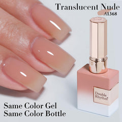 Double Rhythm Jelly Nude ofrece brillo intenso para uñas elegantes.