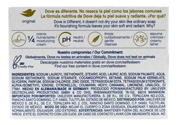 Barra Dove belleza exfoliante suave para piel más radiante.