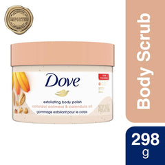 Dove Exfoliante Corporal gránulos pequeños, deja piel sedosa tras el baño.