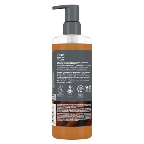 DOVE MEN CARE primer plano de aroma sándalo y cardamomo para ducha.