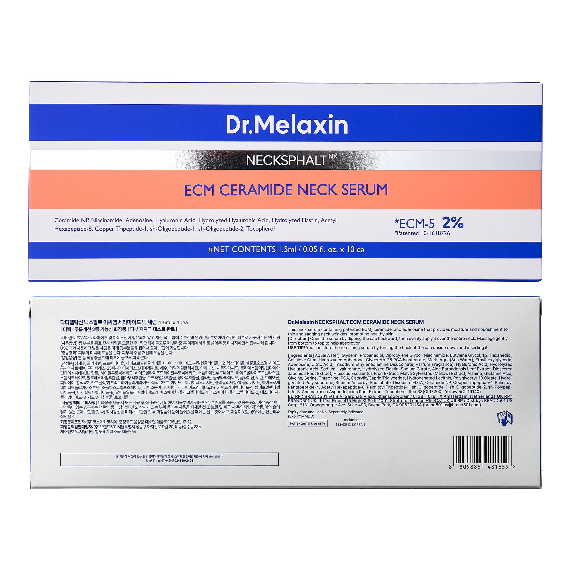 Aplicación diaria de Necksphalt como parte de tu rutina facial
