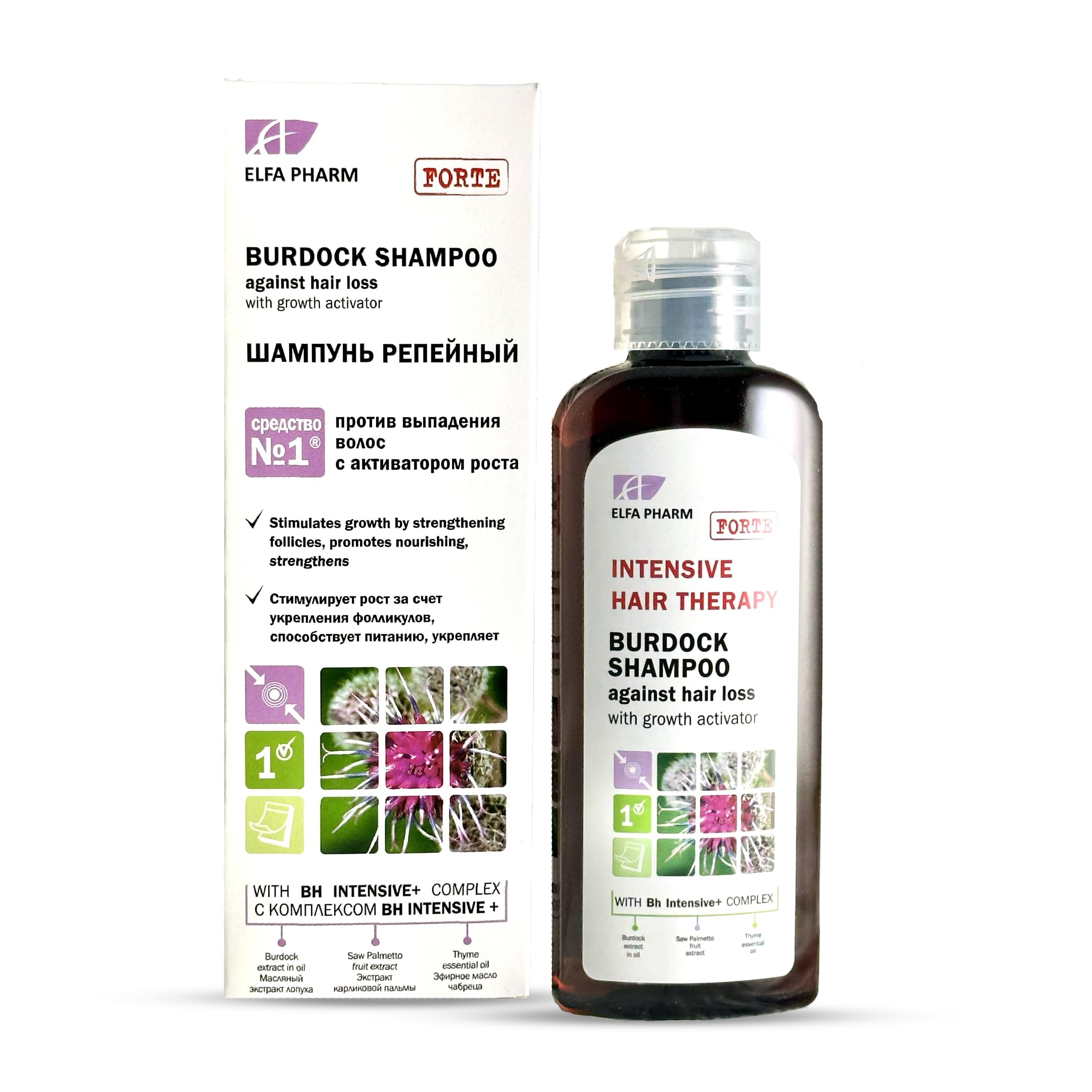 DR. SCHAVIT Champú de Bardana: botella vertiendo para cabello más grueso y saludable.