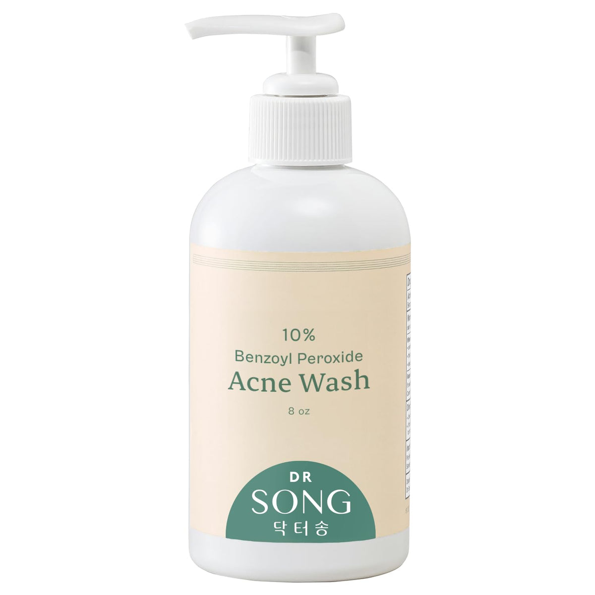 Dr Song Benzoyl Peroxide Wash: bouteille avec étiquette claire, purifie la peau en profondeur.