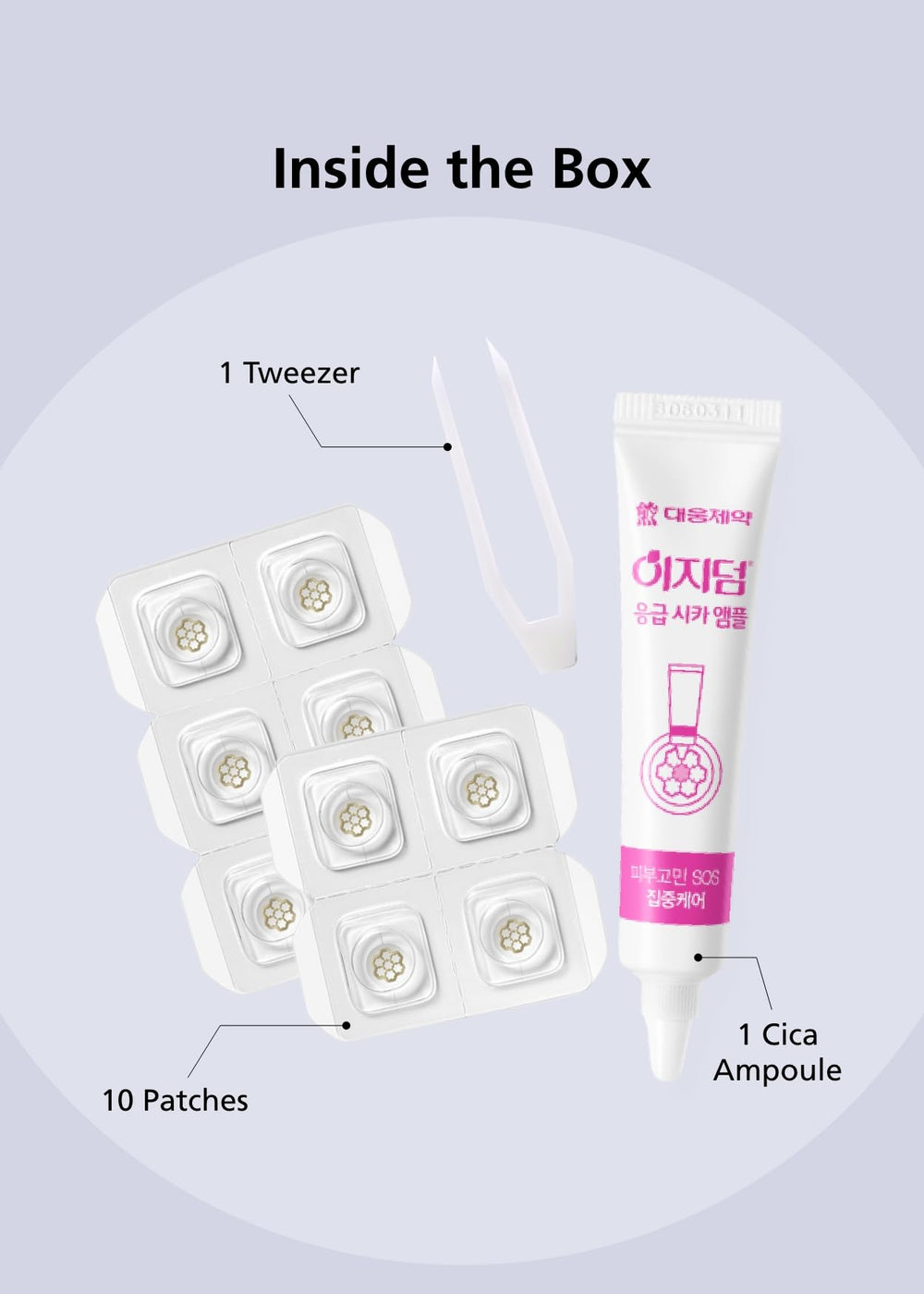 Despertar con piel fresca tras usar parche DWEasyDerm.