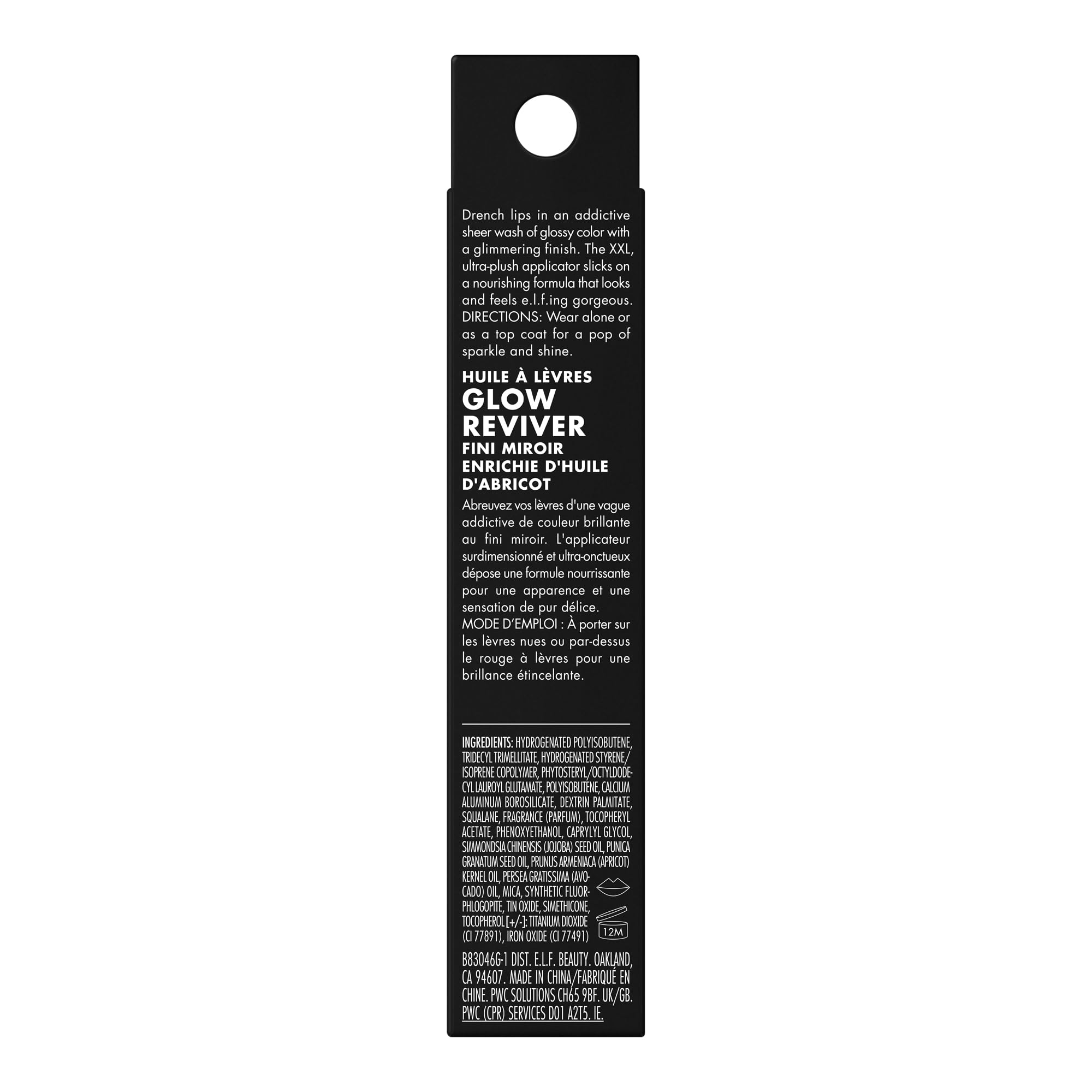 Glow Reviver de e.l.f. Aceite labial vegano libre de crueldad para cuidado responsable