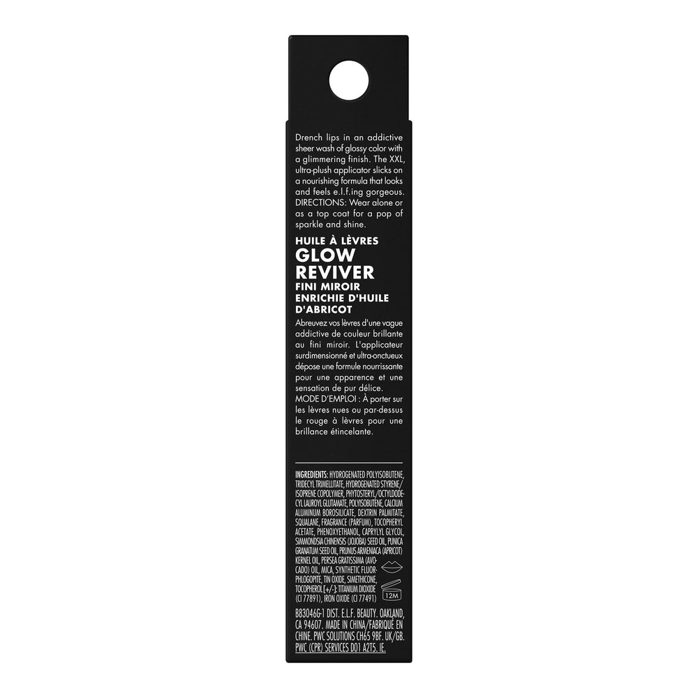 Glow Reviver de e.l.f. Aceite labial vegano libre de crueldad para cuidado responsable